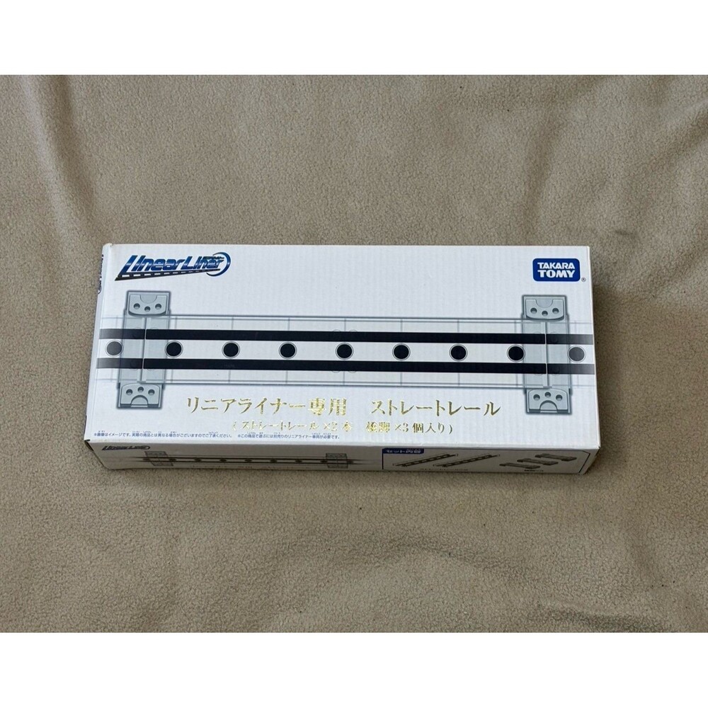 Brand New Sealed Tomy Takara Linear Liner Dedicated Straight Rail Train